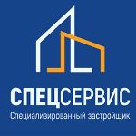 СпецСервис